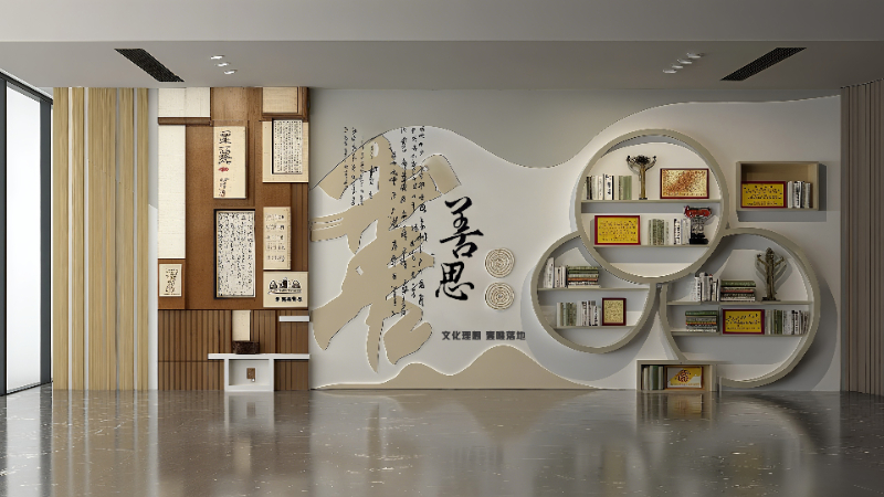 教育主题文化墙